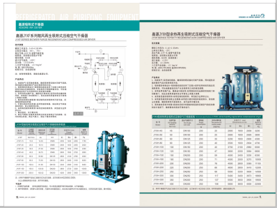 www,操逼.com>
                                                   
                                                   <div class=